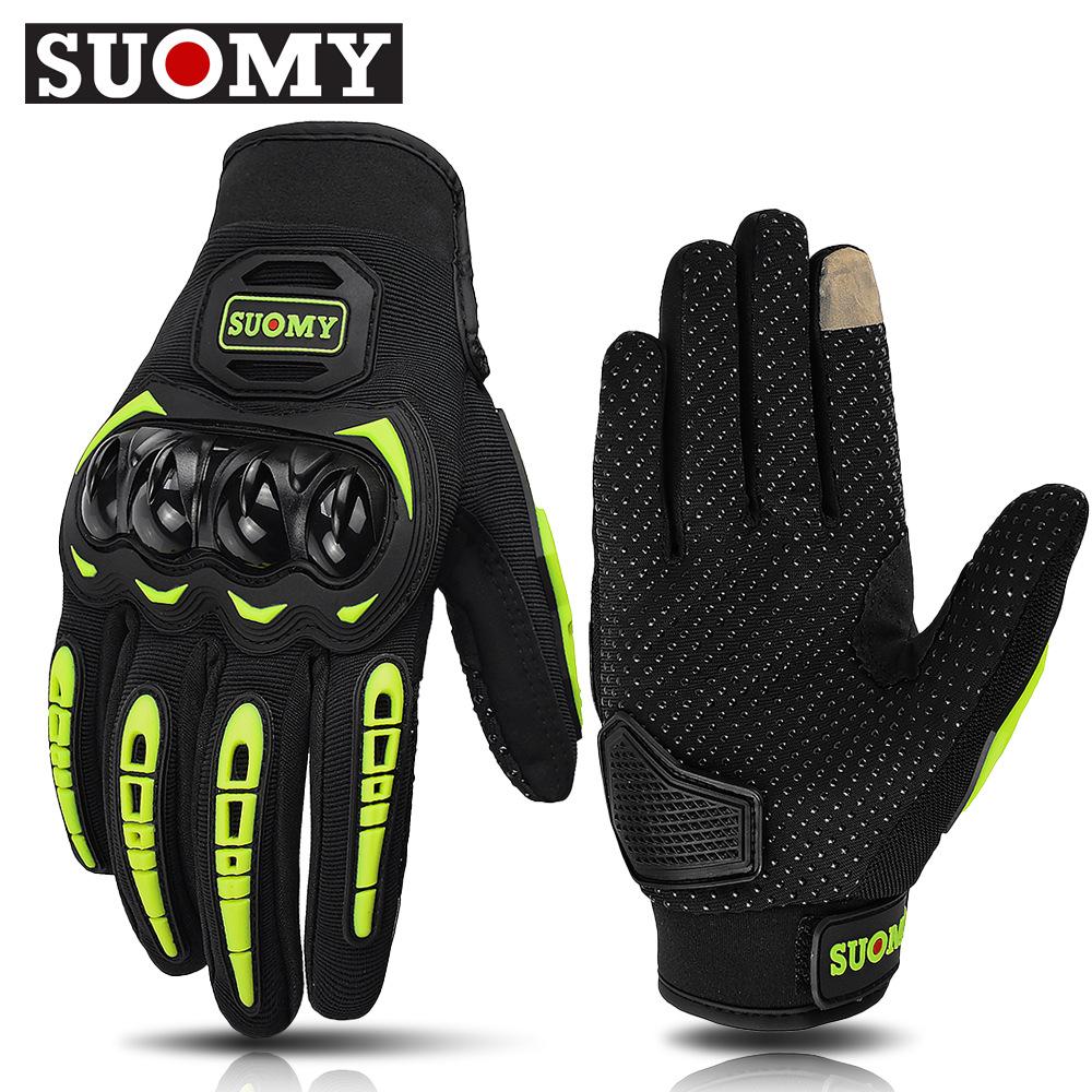 Cycling Gloves Male and Female Cavaliers Universal Breathable Equipment Commuter Locomotive Off-road Case Anti-drop