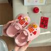 Kids' Cute National Style Clog Slippers, Two-Way Wear, Thick Sole, Spring/Summer/Autumn Shoes for Boys and Girls