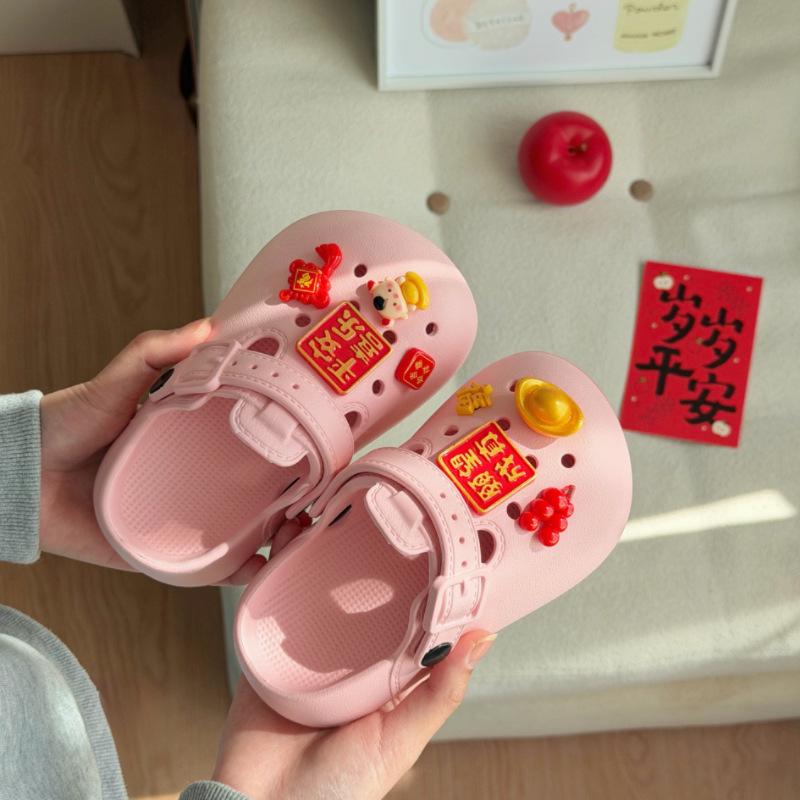 Kids' Cute National Style Clog Slippers, Two-Way Wear, Thick Sole, Spring/Summer/Autumn Shoes for Boys and Girls