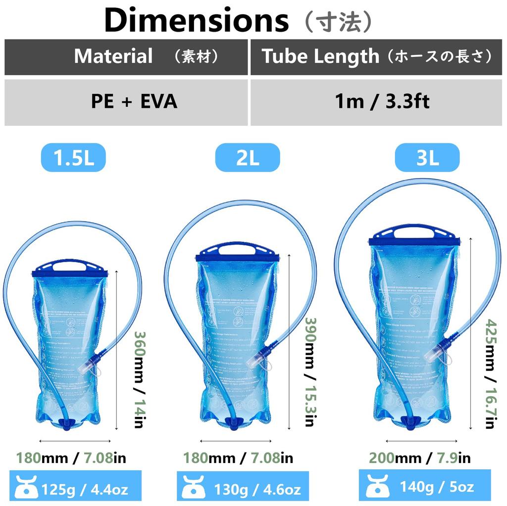 JEELAD Running Sports Marathon Trail Running Hydration Water Large Cycling Portable Hydration Unisex Bag, Backpack, Backpack, Backpack, Bag, Bottle,