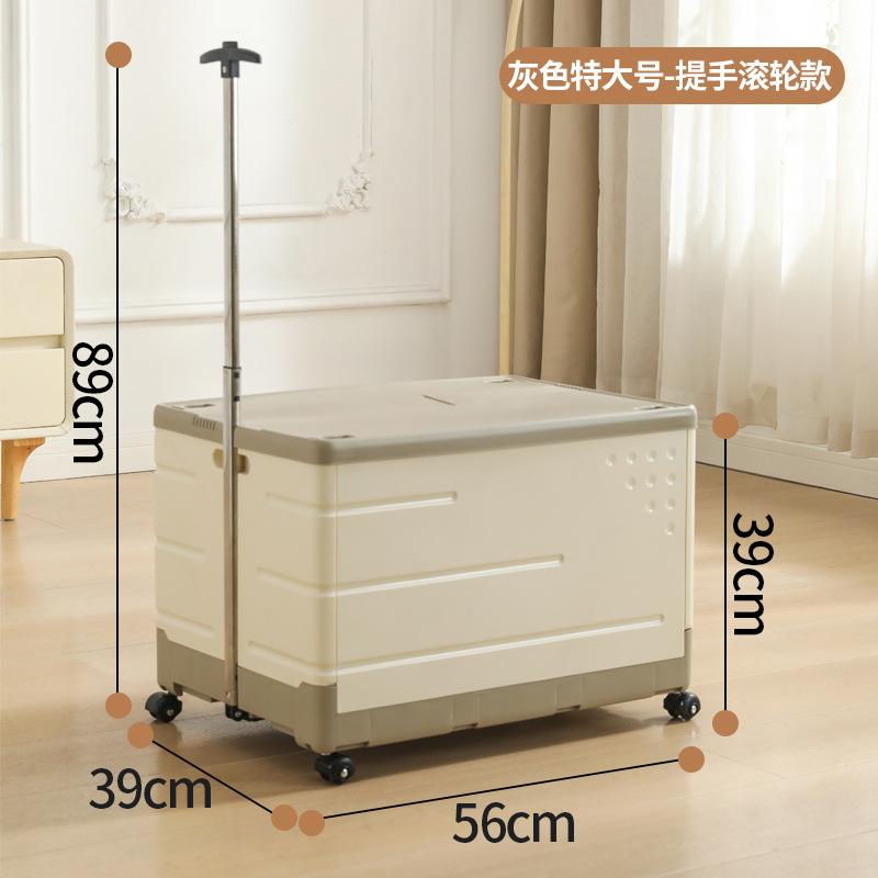 Large Capacity Kids Toy Storage Box Baby-Specific Plastic Organizer for Home Also Holds Books Baby Items