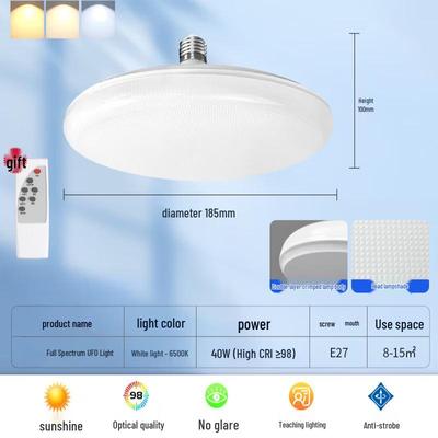 Luce UFO con Telecomando oenyled