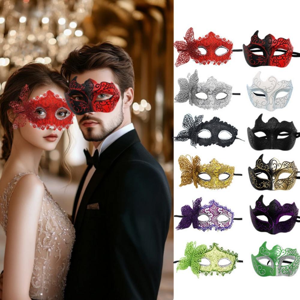 Elegant Lace Masquerade Party Mask Set Butterfly Painted Couples Masks Half Face Masks for Women Men Dress Carnival Prom