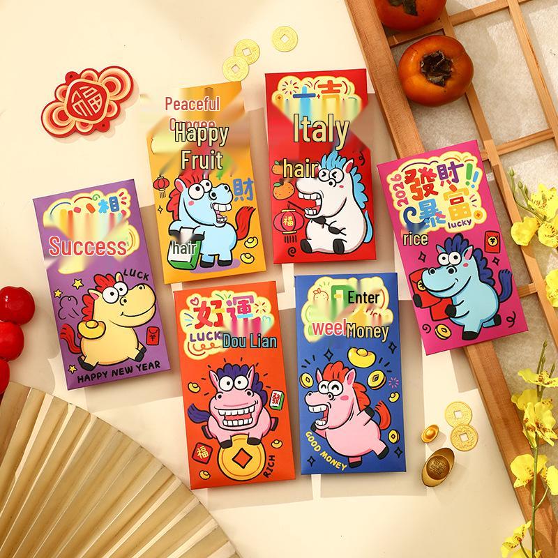 

2026 год Лошади Большой Мультяшный Красный Конверт - Новая Удача Лай Си Large New Year Red Envelope (6 pieces)