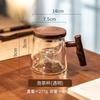 High borosilicate Pyrex tea cup office filtration integrated transparent glass tea drink