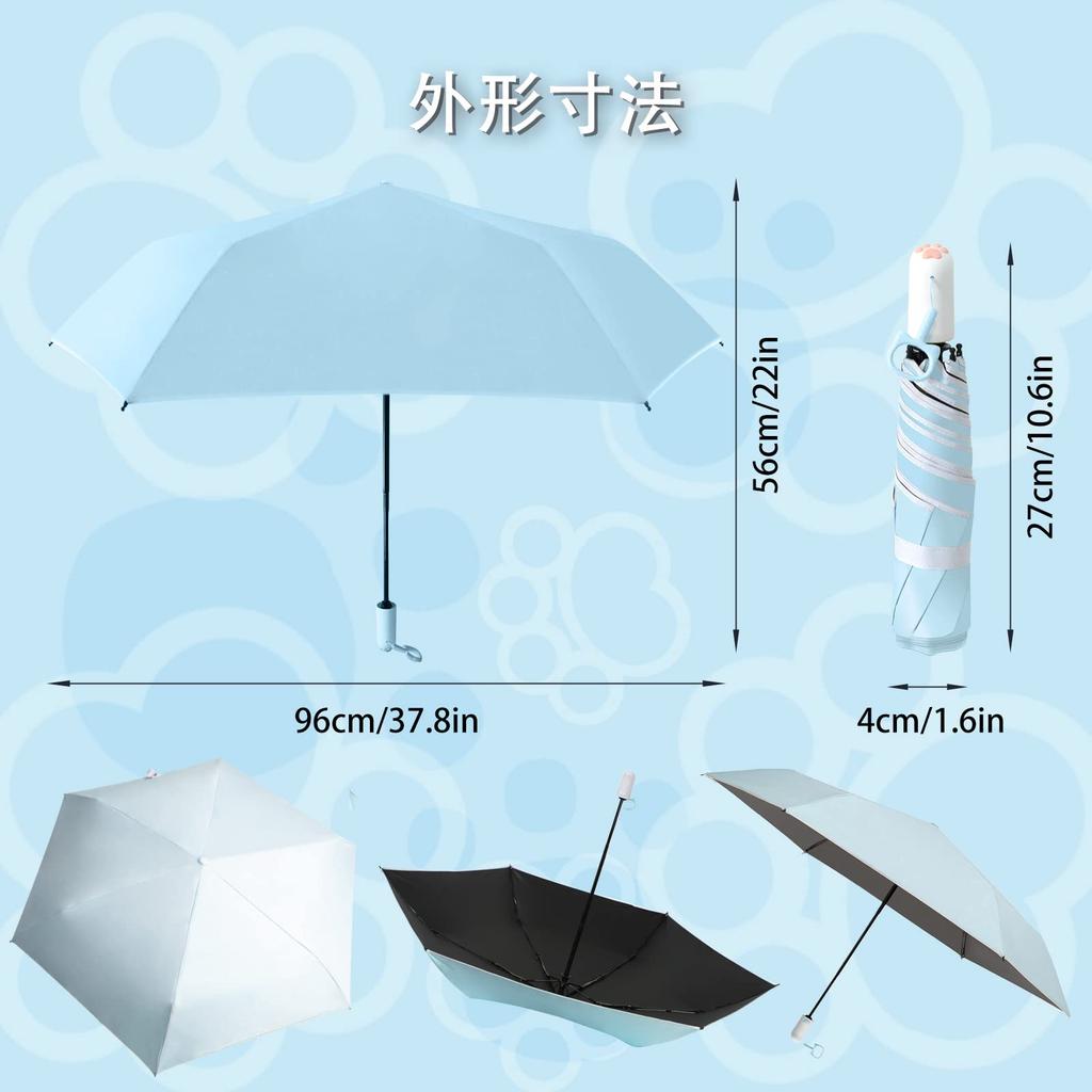 Folding Cat Paw UV Light Parasol and Rain Automatic UV Strong Wind For Both Sunny and Rainy Easy to Includes Storage Suitable for and Children