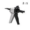 Dental Impression Mixing Tips Silicone Rubber Conveying Mixing Head Disposable Dentistry Lab Material Impression Nozzle Tube