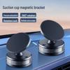 Universal Magnetic Car Dashboard Phone Holder with Vacuum Suction for Navigation