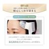 (Gray hair dye) Bigen Lipicolor 2N Brighter, natural brown For those who want to dye their hair frequently Consider the effect on the hair Hoyu