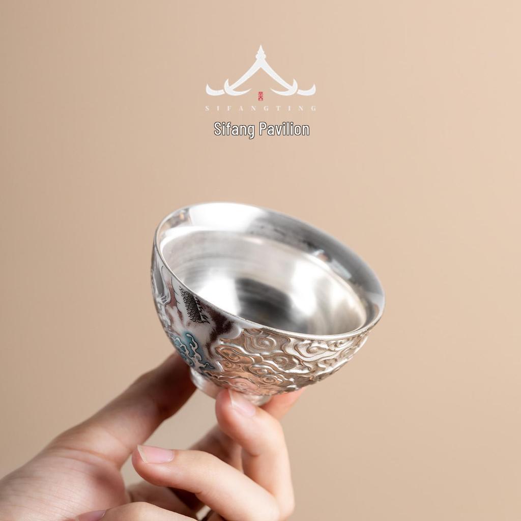 Silver-Plated Dragon Gongfu Tea Cup: Elegant Gift for Elders, Leaders, Parents - Perfect for Birthdays and Housewarmings