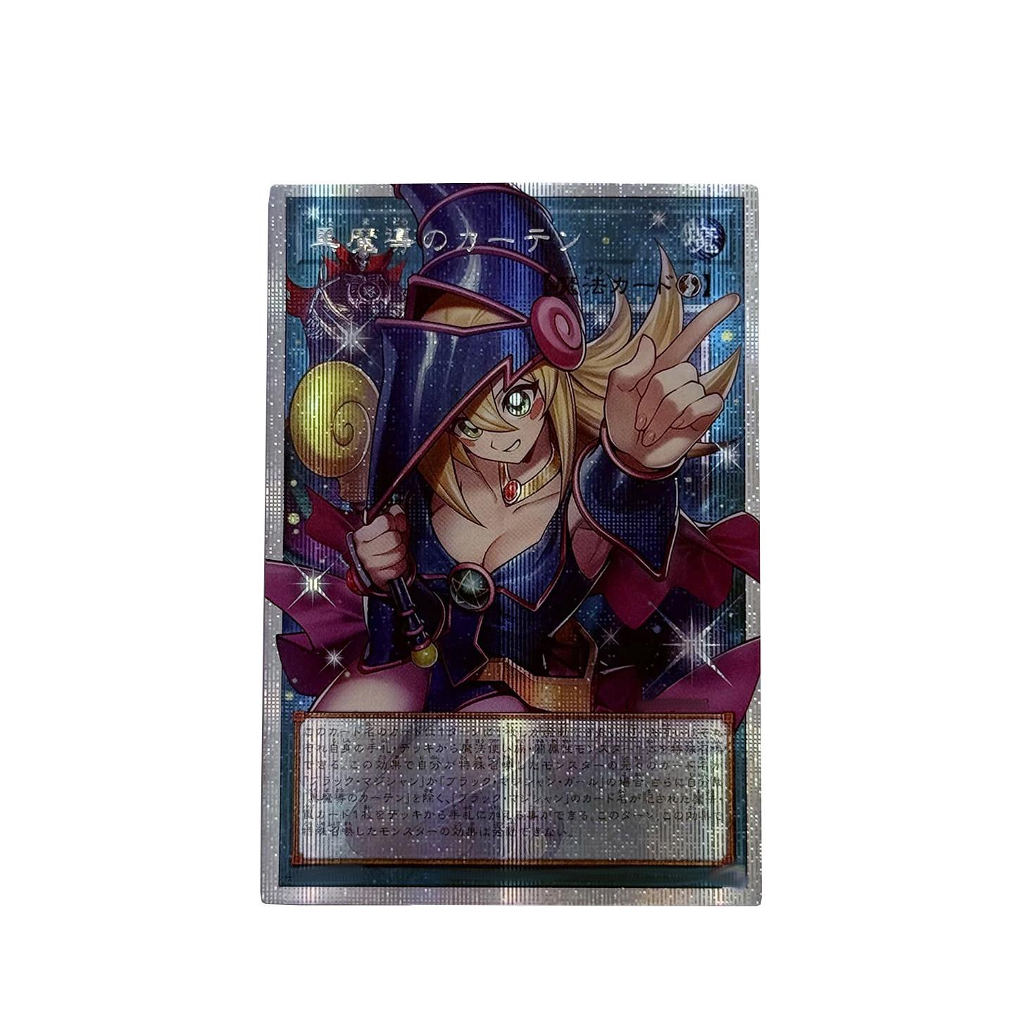 Bastel Yu-Gi-Oh! Schwarzer Magier-Mädchen Selbstkontrolle Sammle Unterschrift Handels-Flash-Karte Anime Cartoon Selbstgemacht Hohe Qualität Geschenk