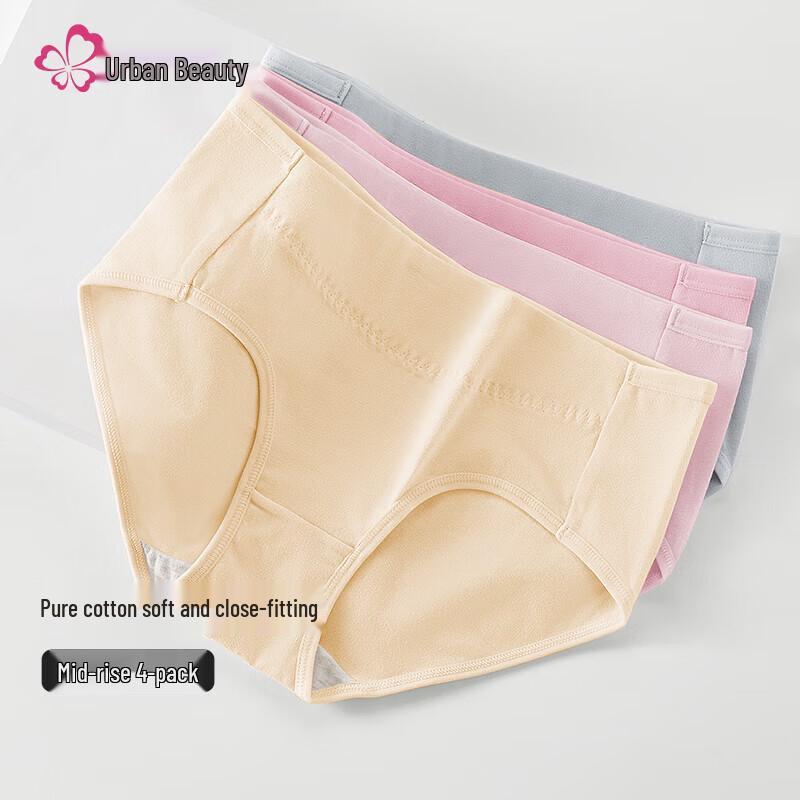 Regina Women's Pure Cotton Mid-Waist Briefs 4-Pack