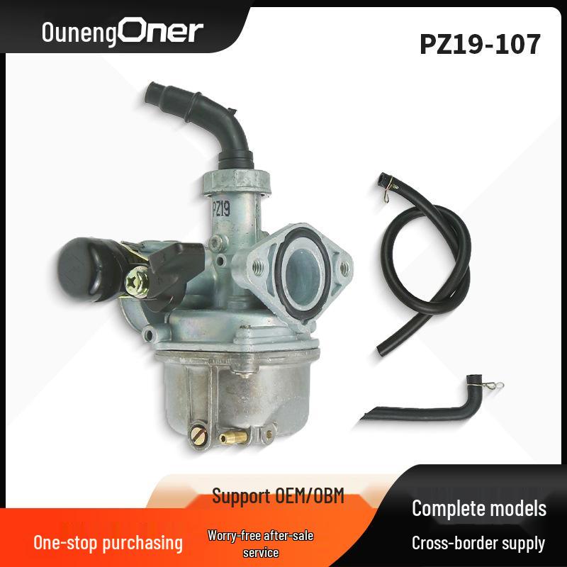 Compatible PZ19 Carburetor for XR/CRF 50CC-125CC ATV Standard