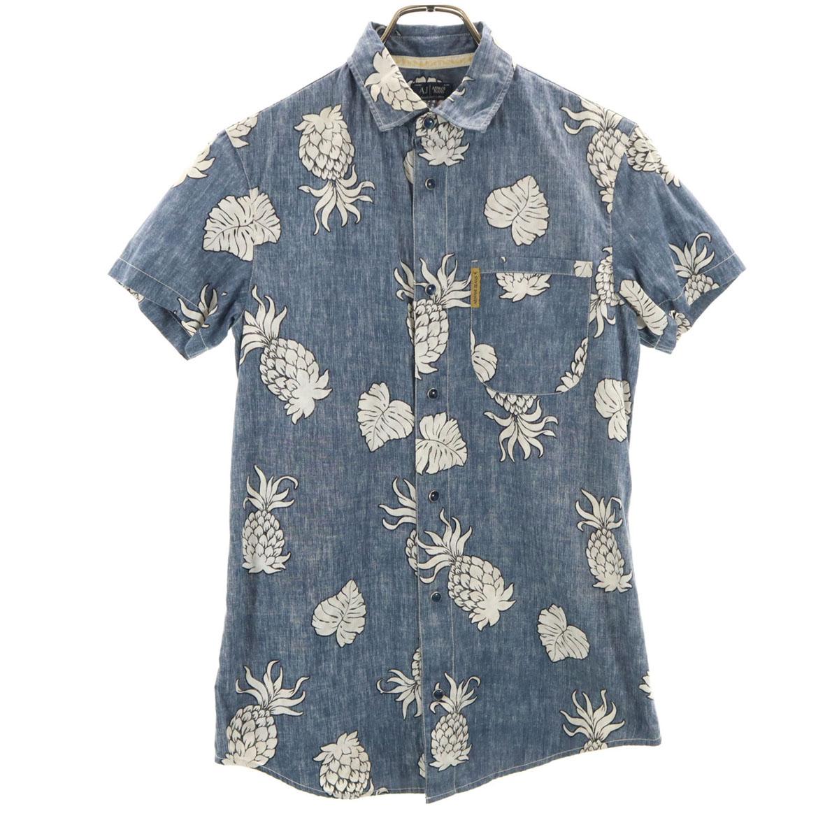 

ARMANI JEANS Рубашка Алоха с коротким рукавом и принтом наизнанку XS ананас Мужская Б/у