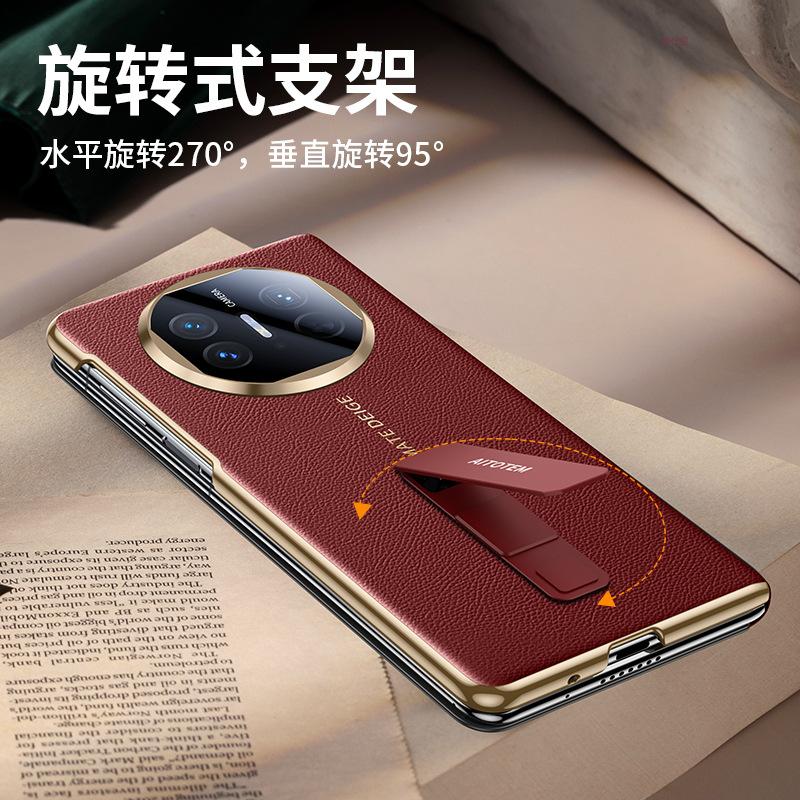 Applicable to Huawei matex5 mobile phone case electroplating bracket x6 anti-drop smart window dormancy x3 business men's leather case