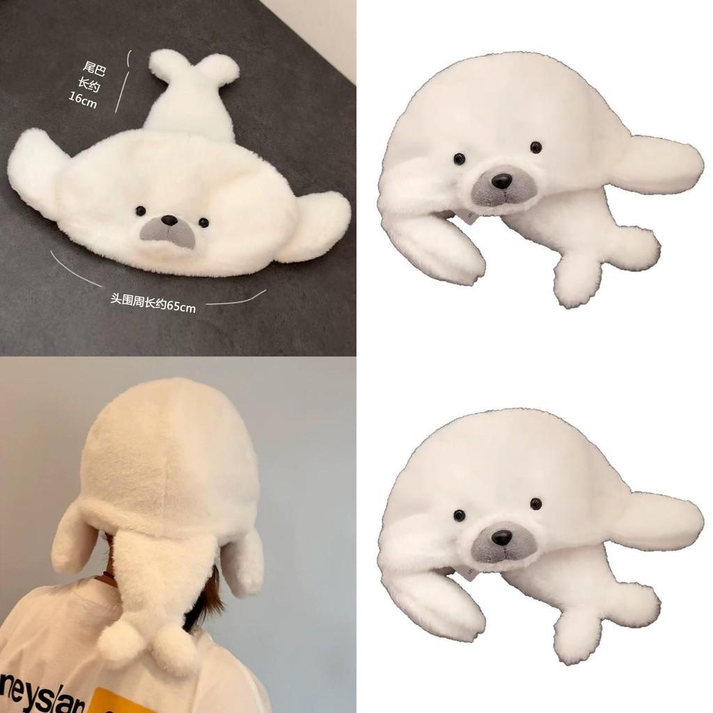 Cute Cartoon White Seal Design Plush Hat For Kids And Adults Cold Season Accessory