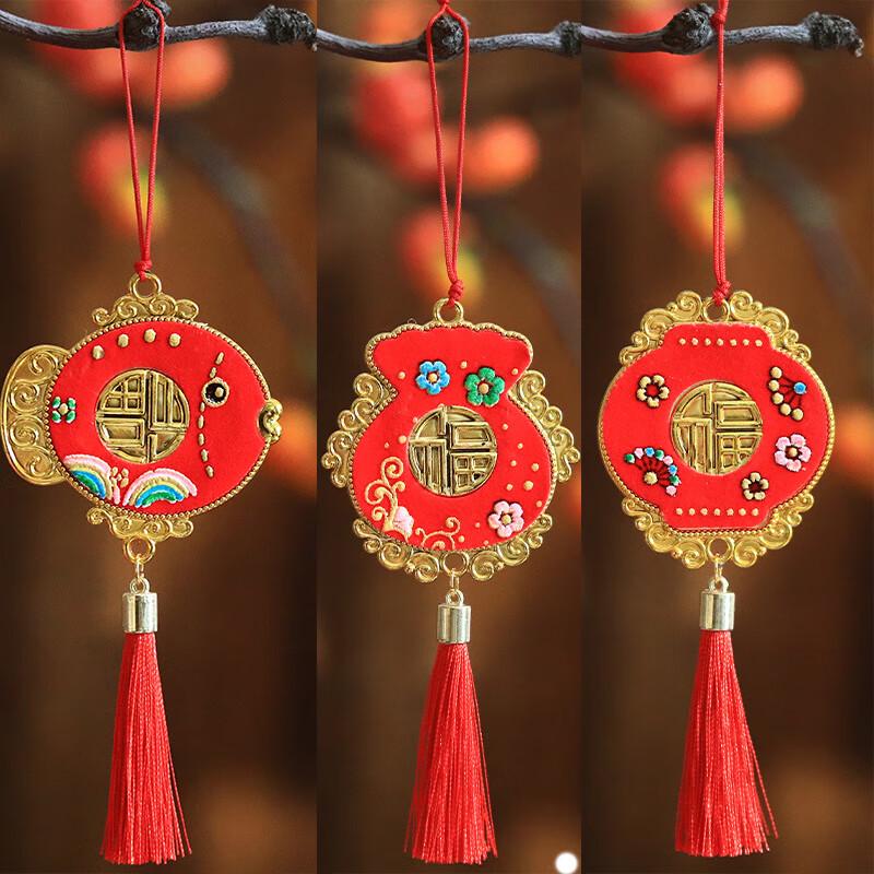 KODENOR Chinese New Year Decorative Hanging Ornaments