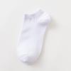 Men Spring and Summer New Classic Pure Color Cotton Boat Socks