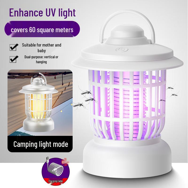 Qicao Liqing Electric Mosquito Killer Lamp Rechargeable белый