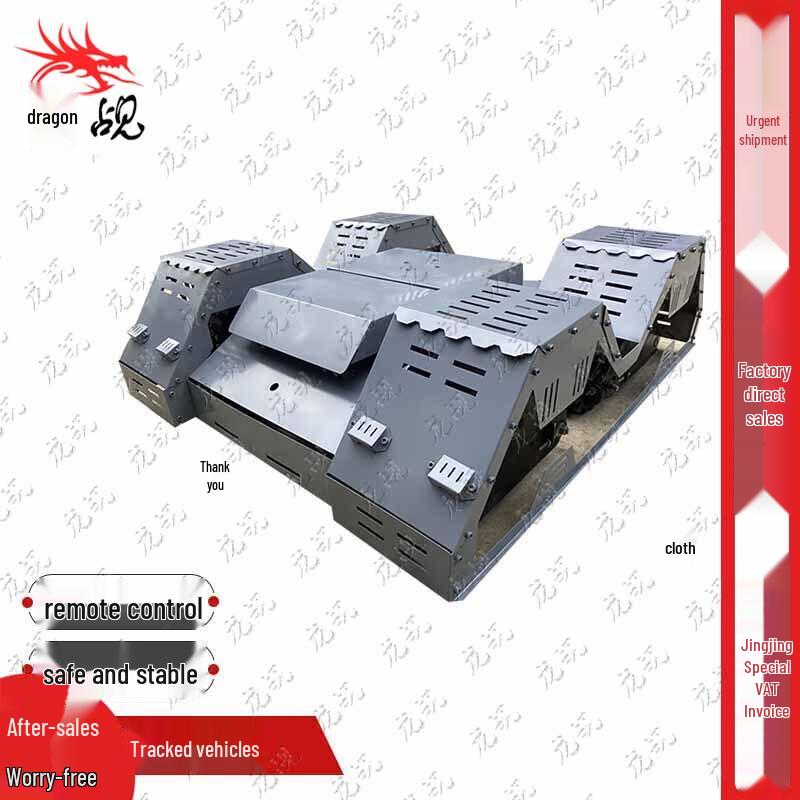 Longchan Tactical Mobile Pop-up Target Vehicle