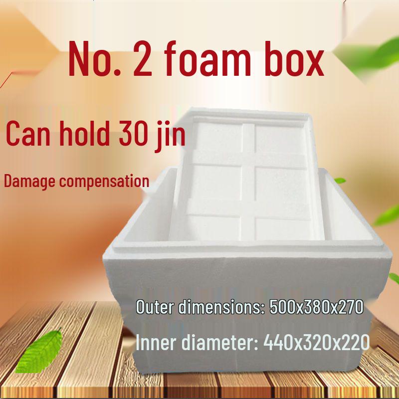 Extra Large Insulated Foam Box for Vegetables - Ideal for Cold Storage and Heat Preservation