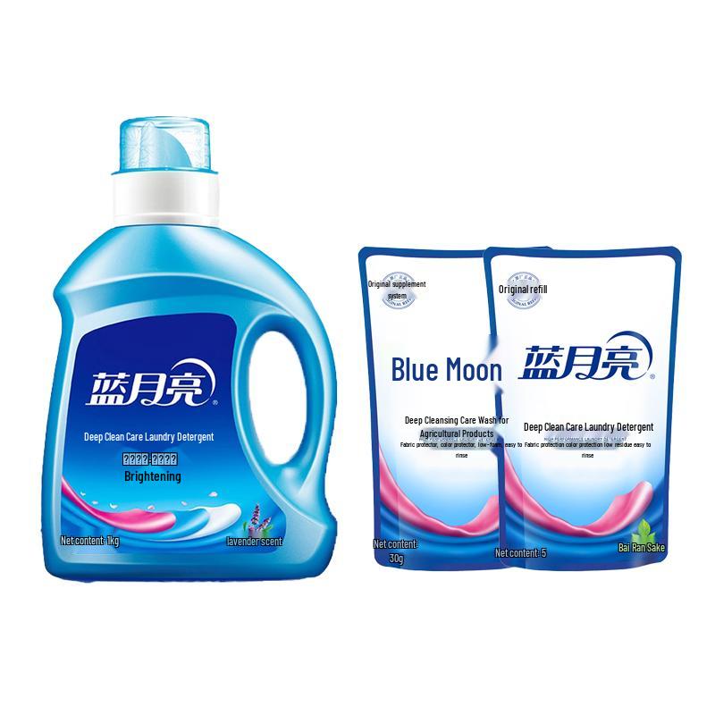 Blue Moon Laundry Detergent Set