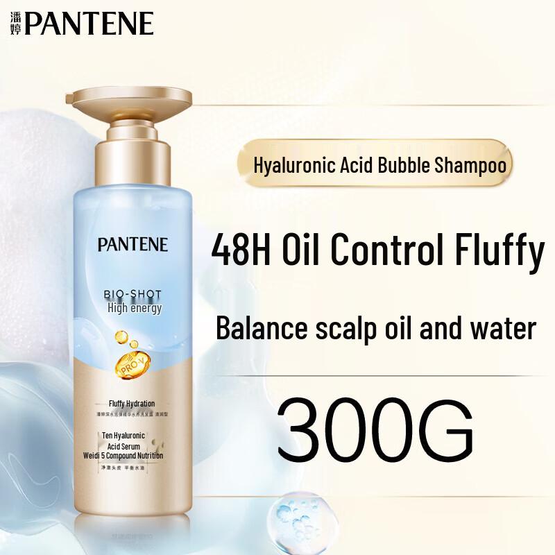 Pantene Hyaluronic Acid Bubble Bomb Shampoo