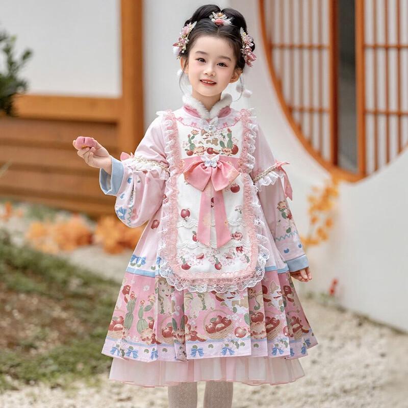 Girls' Autumn/Winter Hanfu Princess Dress