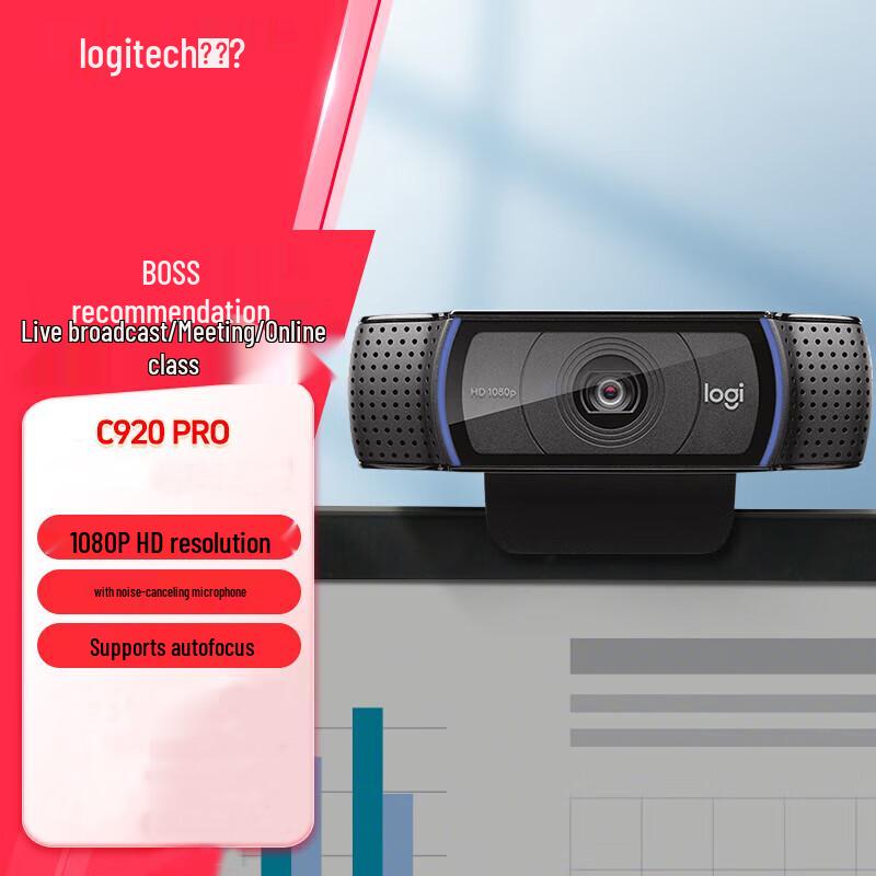 

Logitech C920 PRO Full HD 1080p Webcam