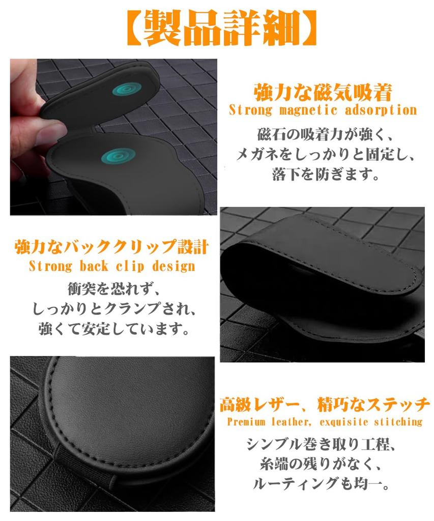 Car Sunglasses Car Glasses Card Sun Visor Holder for Yaris Sunglasses Convenient Sun Glasses Car Stylish Black Holder, Holder, Holder, Cross, Clip,