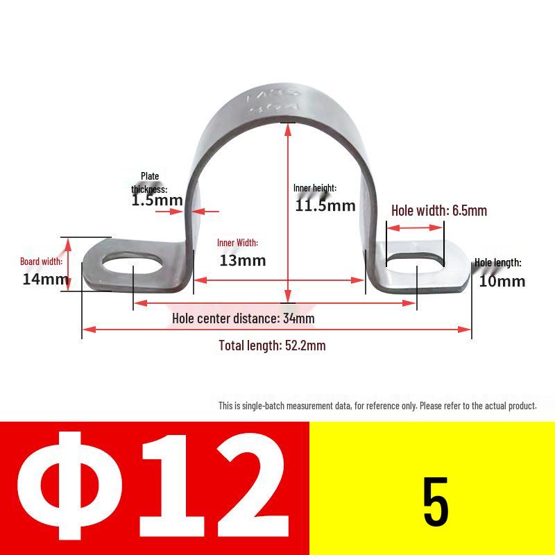 U-Shaped 304 Stainless Steel Saddle Pipe Clamp Support