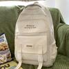 School bag Elementary school children Junior high school students High school students College students Girls fashion high-value backpack
