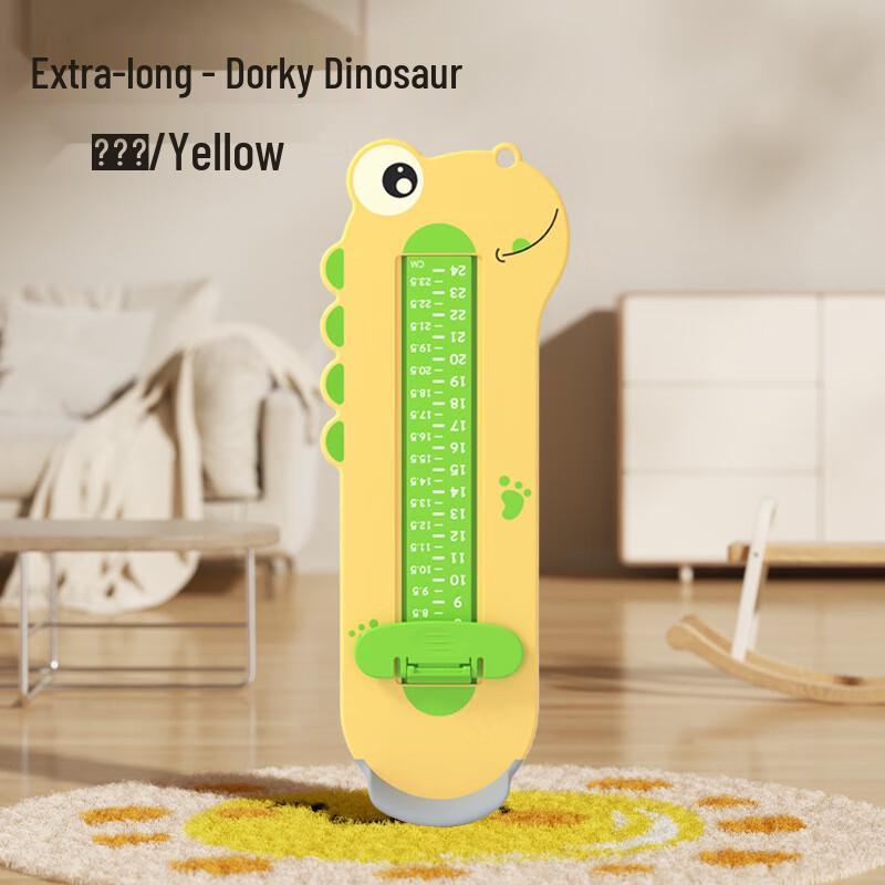 Children's Foot Measurement Tool