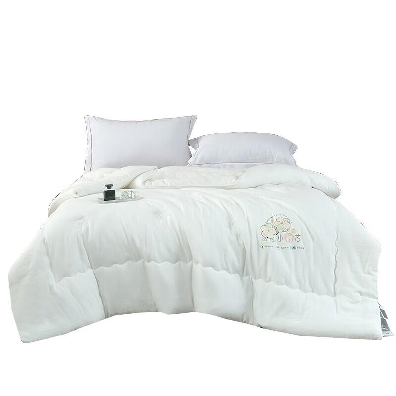 JUNXINGAZHENXIN Pure Cotton Double Gauze Washed Quilt