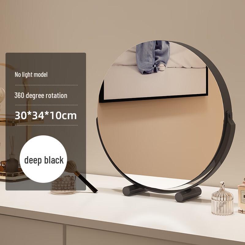 Smart Desktop Makeup Mirror