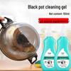 To Chi Black Pot Cleaner Gel: Removes Oil Stains from Stainless Steel Cookware.