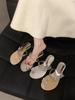 Set of Toes with Wedges, Summer Wear Fashion 2025 New Fairy Wind and Rhinestone Sandals with Skirt Cool Slippers
