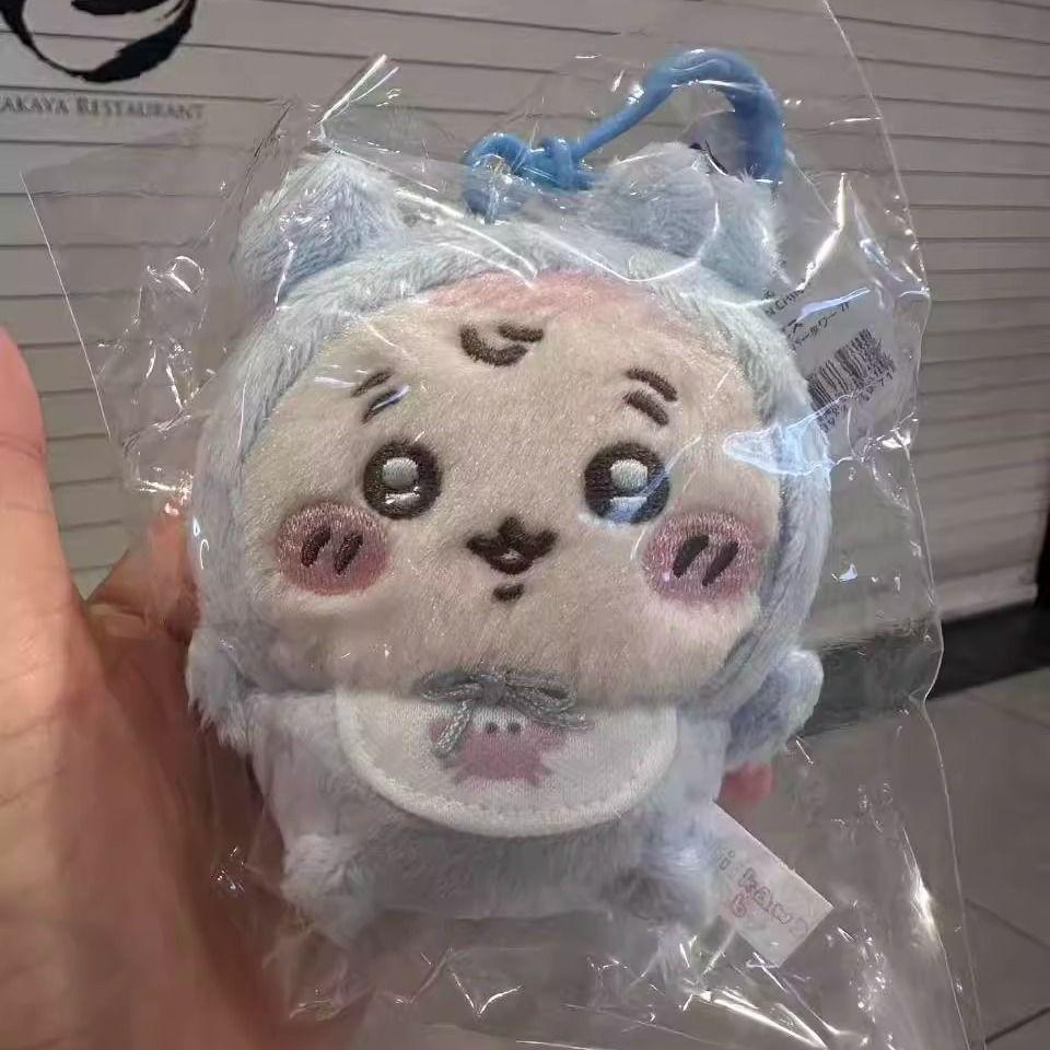 Chiikawa Baby Serie Plüsch Schlüsselanhänger Niedlicher Usagi Hachiware JiYi Taschenanhänger Weiche Kawaii Stoffpuppe Anhänger Geschenk für Freunde Kinder