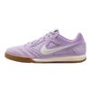 Nike Gato Hydrangeas Vyriški sportbačiai Violetiniai Guma-Šviesiai ruda Minkštas perlas HQ6020-500