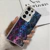 Fashion Snake Skin Pattern Soft Phone Case for Samsung Galaxy S24 S25 FE S26 Edge S23 Ultra S22 Plus S21 + Shockproof Cover Back