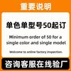 Stall Huaqiangbei Is Suitable for iPhone17 Transparent Magnetic Mobile Phone Case, Apple N52MagSafe Protective Case Wholesale.