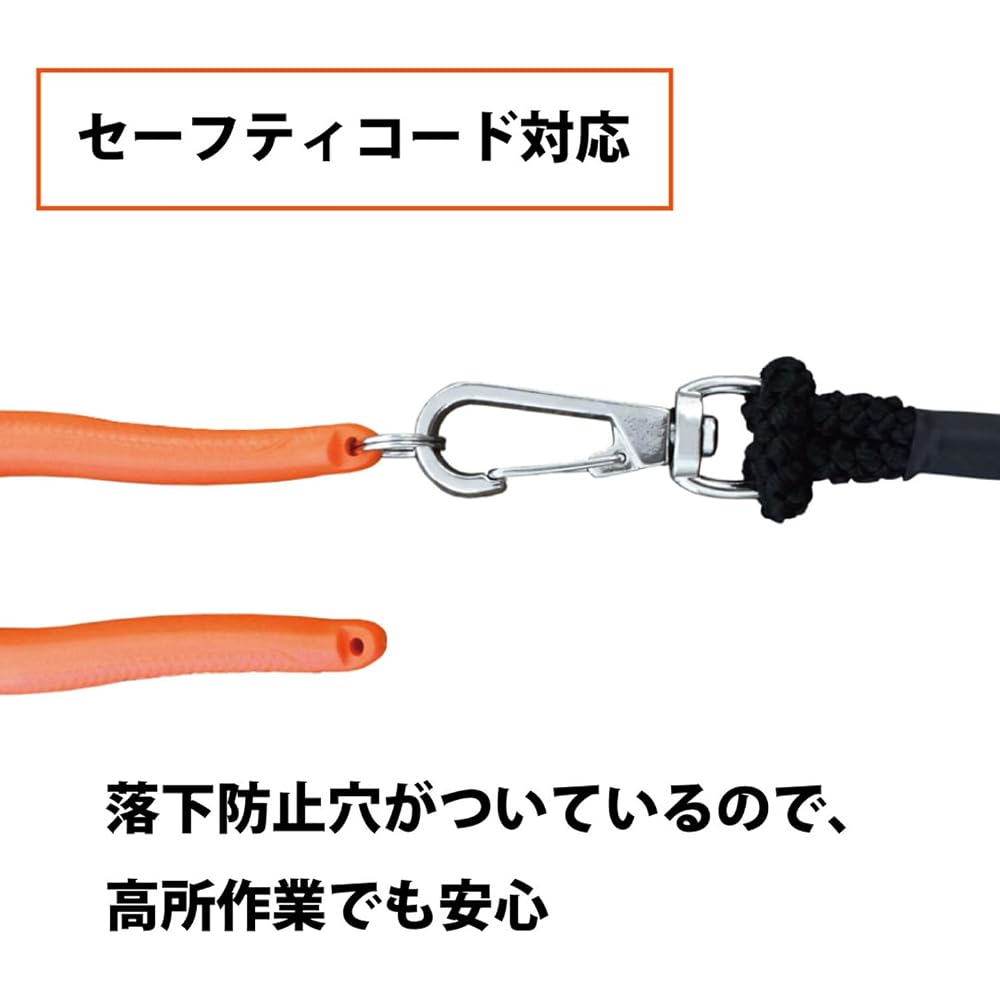 Fujiya (Fujiya) pliers (with simple crimping) 200mm 1150B-200