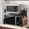 Extendable Double-Layer Kitchen Microwave Oven Storage Rack