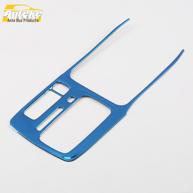 18 GS4 Schaltpanel & Mittelkonsole Gangposition Getränkehalter Zierleiste