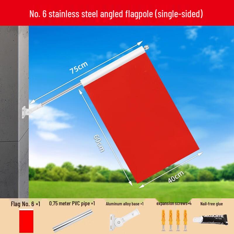 YiLv Multi-Function Flagpole Kit