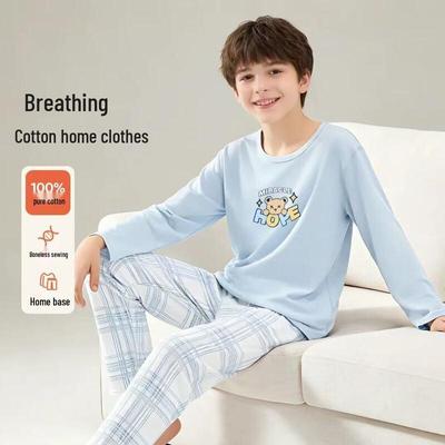 Yi Er Shuang Boys' Pure Cotton Long Sleeve Pajama Set