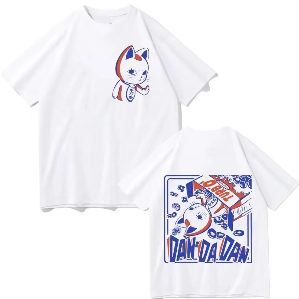Funny Japan Anime Dandadan Turbo Granny Cat Graphic T Shirt Fashion Cartoon Oversized Tee Men Women Vintage Casual Cotton Tops 4XL