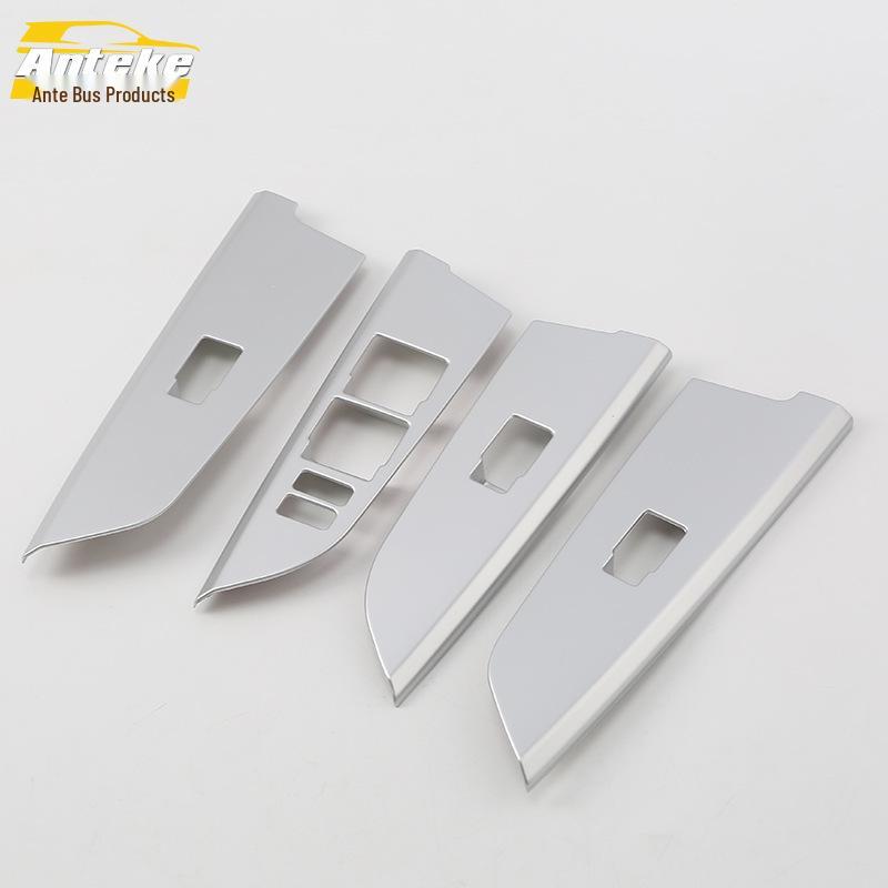 

Fits 16 Land Cruiser Models: Lift Glass Switch & Door Window Armrest Sticker