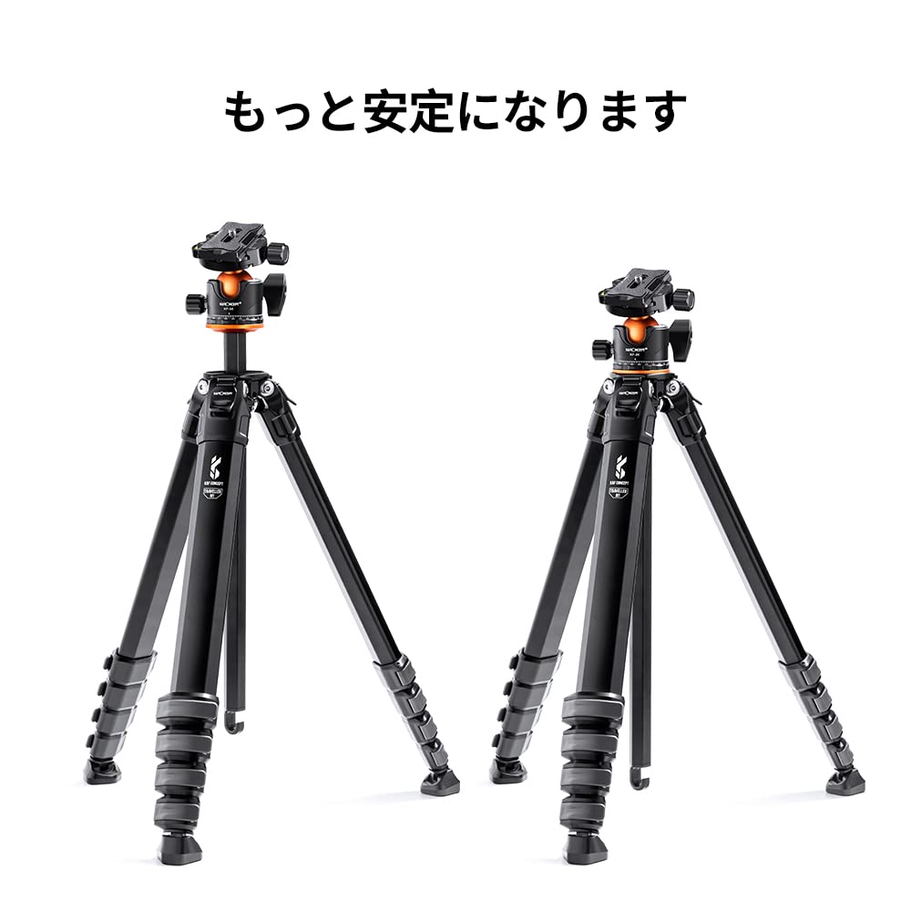 Concept Tripod for Cameras and 178cm 50cm Aluminum Quick Center 15kg Load Lever Compatible with and Mirrorless Cameras K&F SLRs, Tall, 5-Level