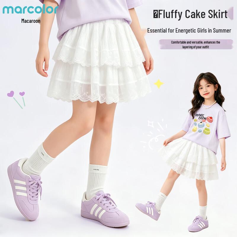Girls Summer Layered Tulle Skirt 150